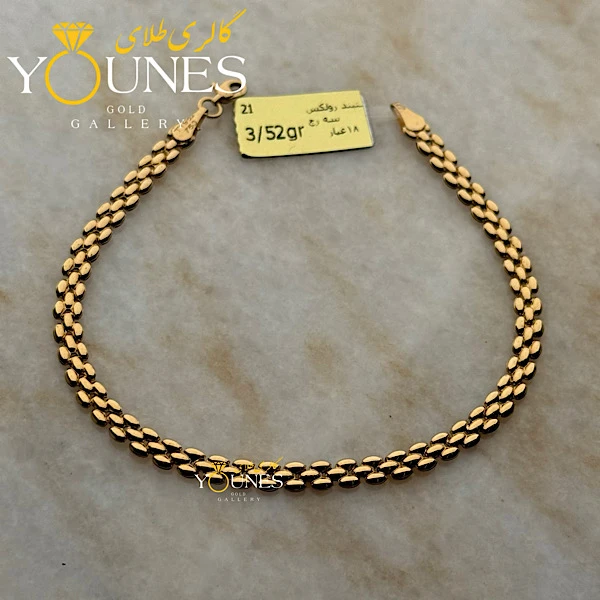 دستبند طلا رولکس گندم